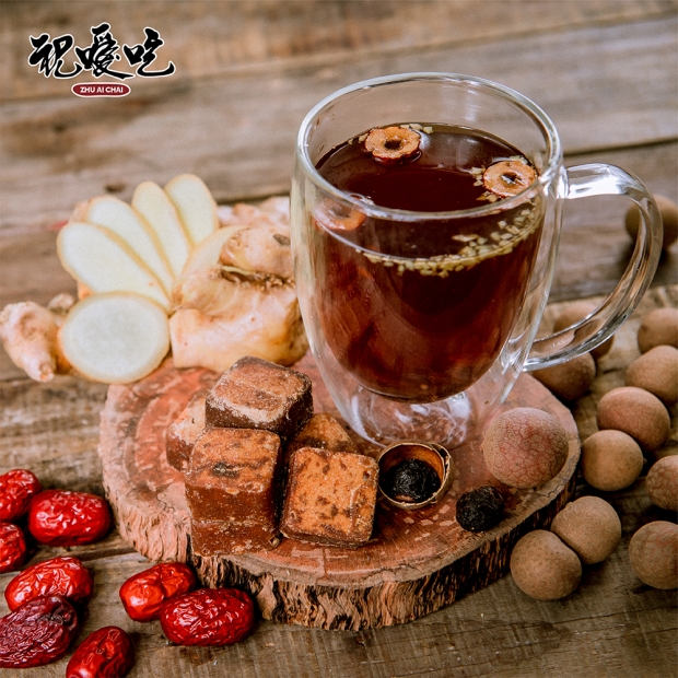 黑糖桂圓紅棗薑母茶 _1_.jpg