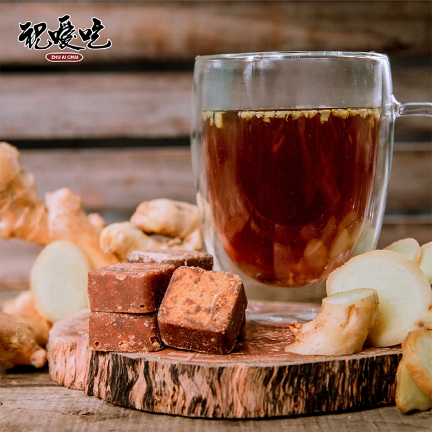 黑糖薑母茶 _2_.jpg