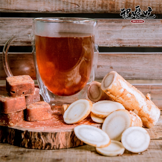 黑牛蒡茶 _1_.jpg