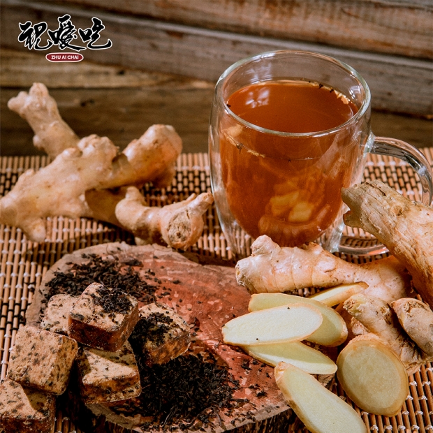 黑糖薑母紅茶 _2_.jpg
